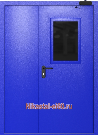 Внутренняя сторона